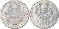 Kazakhstan 50 Tenge Kazakhstan Mint, Copper-nickel, KM:165 -