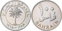 Bahrain 100 Fils Copper-nickel, KM:6 -