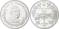 Ukraine 2 Hryvni Kyiv, Copper-Nickel-Zinc, KM:533 -
