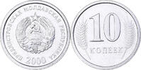 Transnistria 10 Kopeek Aluminum, KM:3 -