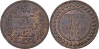 Tunisia 10 Centimes Muhammad al-Nasir Bey, Paris, Bronze -