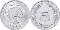 Tunisia 5 Millim Paris, Aluminum, KM:282 -
