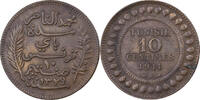 Tunisia 10 Centimes Muhammad al-Nasir Bey, Paris, Bronze -