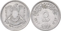 Egypt 5 Piastres Copper-nickel, KM:A428 -