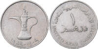 United Arab Emirates Dirham British Royal Mint, Copper-nickel -