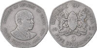 Kenya 5 Shillings British Royal Mint, Copper-nickel, KM:23 -