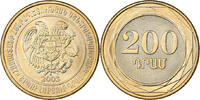 Armenia 200 Dram Brass, KM:96 -
