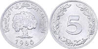 Tunisia 5 Millim Aluminum, KM:282 -
