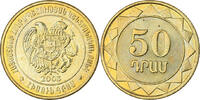 Armenia 50 Dram Brass plated steel, KM:94 -