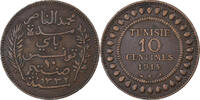 Tunisia 10 Centimes Muhammad al-Nasir Bey, Paris, Bronze -