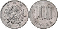 Japan 100 Yen Hirohito, Copper-nickel, KM:82 -