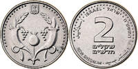 Israel 2 New Sheqalim Nickel plated steel, KM:433 -