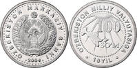 Uzbekistan 100 Som Nickel plated steel, KM:17 -