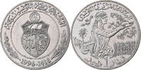Tunisia Dinar Paris, Copper-nickel, KM:347 -