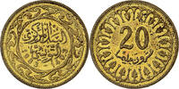 Tunisia 20 Millim Paris, Brass, KM:307 -