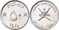 Oman 50 Baisa Qabus bin Sa'id, British Royal Mint, Copper-nickel -