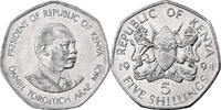 Kenya 5 Shillings British Royal Mint, Nickel plated steel -