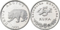 Croatia 5 Kuna Copper-Nickel-Zinc, KM:23 -
