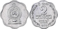 Ceylon 2 Cents Sri Lanka, Aluminum, KM:138 -