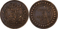 Tunisia 5 Centimes Muhammad al-Nasir Bey, Paris, Bronze -