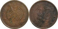 Republic of China 10 Cash, 10 Wen CHINA, REPUBLIC OF, Changsha, Copper, KM:305 -