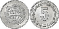 Algeria 5 Centimes Aluminum, KM:106 -