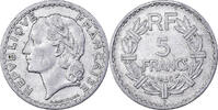 France 5 Francs Lavrillier, Paris, Aluminum, KM:888b.1 -