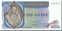 Zaire 10 Zaïres Banknote, 1977-10-20 -