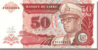 Zaire 50 Nouveaux Zaïres Banknote, 1993-06-24 -