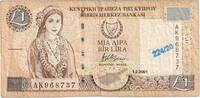 Cyprus 1 Pound Banknote, 2001-02-01, KM:60c -