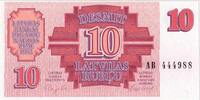 Latvia 10 Rublu KM:38 -