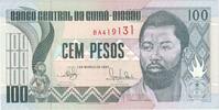 Guinea-Bissau 100 Pesos 1990-03-01, KM:11 -