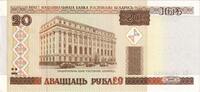 Belarus 20 Rublei KM:24 -