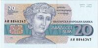Bulgaria 20 Leva KM:100a -