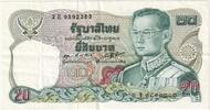 Thailand 20 Baht SS+ -