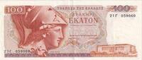 Greece 100 Drachmai 1978-12-08 -