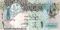 Qatar 1 Riyal SS -