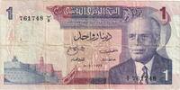 Tunisia 1 Dinar 1972-08-03 -