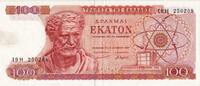 Greece 100 Drachmai 1967-10-01 -