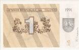 Lithuania 1 (Talonas) UNZ- -