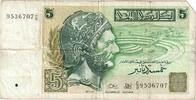 Tunisia 5 Dinars 1993-11-07 -