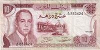 Morocco 10 Dirhams S -