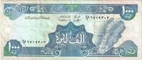 Lebanon 1000 Livres Banknote, 1992, KM:69c -