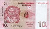 Congo Democratic Republic 10 Centimes 1997-11-01 -
