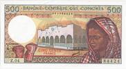 Comoros 500 Francs UNZ- -