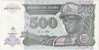 Zaire 500 Nouveaux Zaïres Banknote, 1994-02-15, KM:64a -