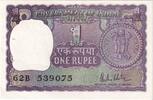 India 1 Rupee SS -