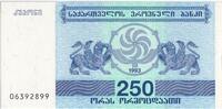 Georgia 250 (Laris) UNZ -