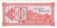 Georgia 1 (Laris) UNZ- -