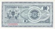 North Macedonia 100 Denar UNZ -